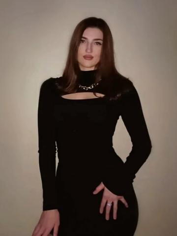 Амалия